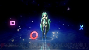 『初音ミク -Project DIVA- X』