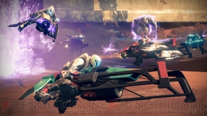 『Destiny 降り立ちし邪神』