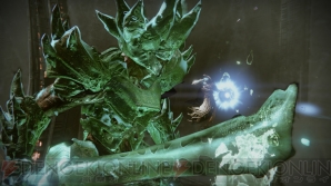 『Destiny 降り立ちし邪神』