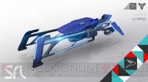 『Destiny 降り立ちし邪神』6人でレースを行う“スパロー・レーシング・リーグ”が開催