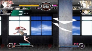 『電撃文庫 FIGHTING CLIMAX IGNITION』