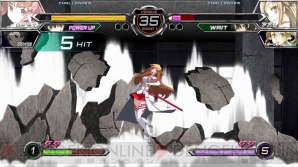 『電撃文庫 FIGHTING CLIMAX IGNITION』