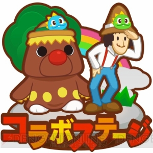 ゴン太くんの「ウゴウゴ！」も再現。『パズボブ』×『できるかな』コラボでノッポさんが活躍