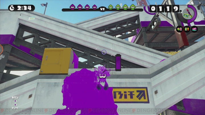 『スプラトゥーン』で一緒に世界を塗り変えなイカ？ 塗って塗られてやりたい放題！【電撃オンラインアワード2015】