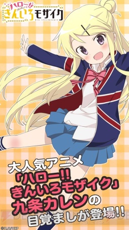 【12月7日の記事まとめ】