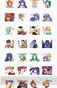 『ひぐらし』『うみねこ』のLINEスタンプが登場。「嘘だッ！」など名台詞が多数