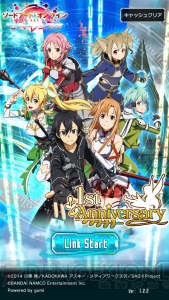 『SAO コード・レジスタ』レジストーンや称号がもらえる“デュエル”イベントに挑戦