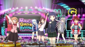 『MIRACLE GIRLSFESTIVAL（ミラクルガールズフェスティバル）』