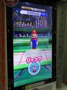 『マリソニAC』のロケテストが本日より開始！ 新たな競技の体感レポートもお届け