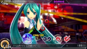 『初音ミク -Project DIVA- X』収録楽曲＆モジュール情報をお届け。ライブクエストモードの情報も