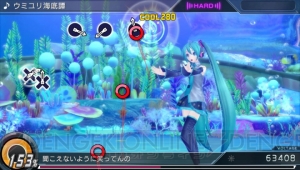 『初音ミク -Project DIVA- X』収録楽曲＆モジュール情報をお届け。ライブクエストモードの情報も