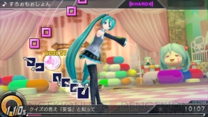 『初音ミク -Project DIVA- X』