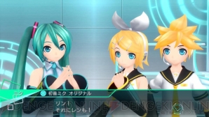 『初音ミク -Project DIVA- X』