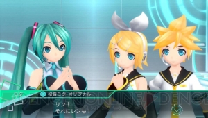 『初音ミク -Project DIVA- X』収録楽曲＆モジュール情報をお届け。ライブクエストモードの情報も