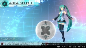 『初音ミク -Project DIVA- X』