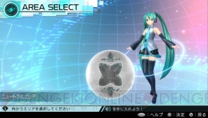 『初音ミク -Project DIVA- X』収録楽曲＆モジュール情報をお届け。ライブクエストモードの情報も