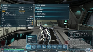 【電撃PS】『PSO2』冬のアップデート・煌き舞う絶対防衛戦［Part.3］情報を一挙公開!!【電撃警備保障連載】