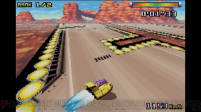 MOTHER3』が12月17日、『F-ZERO（GBA版）』『轟振どりるれろ 