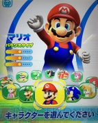 『マリオ＆ソニック AT リオオリンピック-アーケードゲーム』