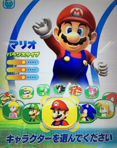 『マリソニAC』のロケテストが本日より開始！ 新たな競技の体感レポートもお届け