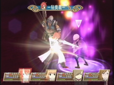 生まれた意味を知る テイルズ オブ ジ アビス 10周年 魅力的なキャラや爽快なバトルが充実 周年連載 電撃オンライン