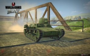 『World of Tanks Blitz』