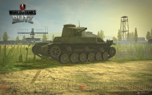 『World of Tanks Blitz』