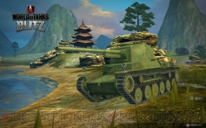 『World of Tanks Blitz』