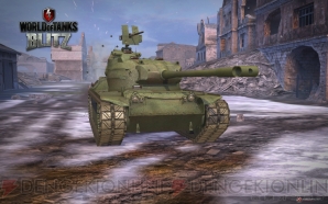 『World of Tanks Blitz』