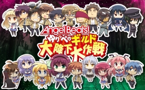 『Angel Beats！』新作でゆりっぺが活躍。書き下ろしストーリーが楽しめるパズルゲーム