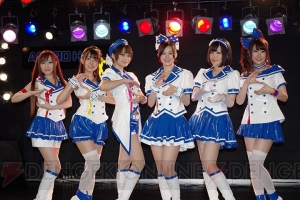 セガ・ハード・ガールズと参加者の心が1つに。“セハガガライブ！～ソフトでハードな感謝祭!!～”レポート