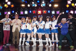 セガ・ハード・ガールズと参加者の心が1つに。“セハガガライブ！～ソフトでハードな感謝祭!!～”レポート