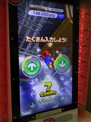 12月9日まとめ
