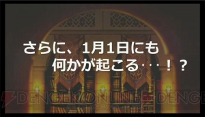 【FFRK情報】『メビウスFF』コラボ発表。デッシュ（III）、ケット・シー（VII）も参戦決定