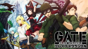 アプリ『GATE（ゲート）』ゲームシステム判明。ロウリィと共闘し、ピニャと仲よくできる