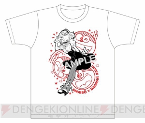 アニメ『だがしかし』と『うまい棒』のコラボTシャツがC89で販売決定。WEB先行予約も受付中！