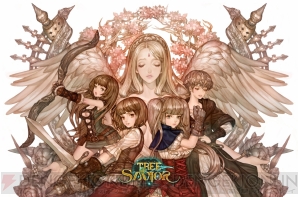 『Tree of Savior』