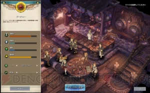 あの頃遊んだMMORPGを思い出す。懐かしさを感じる新作『Tree of Savior』をプレイ