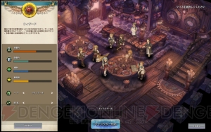 あの頃遊んだMMORPGを思い出す。懐かしさを感じる新作『Tree of Savior』をプレイ