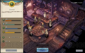 あの頃遊んだMMORPGを思い出す。懐かしさを感じる新作『Tree of Savior』をプレイ