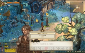 『Tree of Savior』