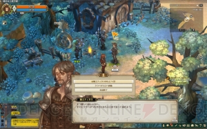 あの頃遊んだMMORPGを思い出す。懐かしさを感じる新作『Tree of Savior』をプレイ