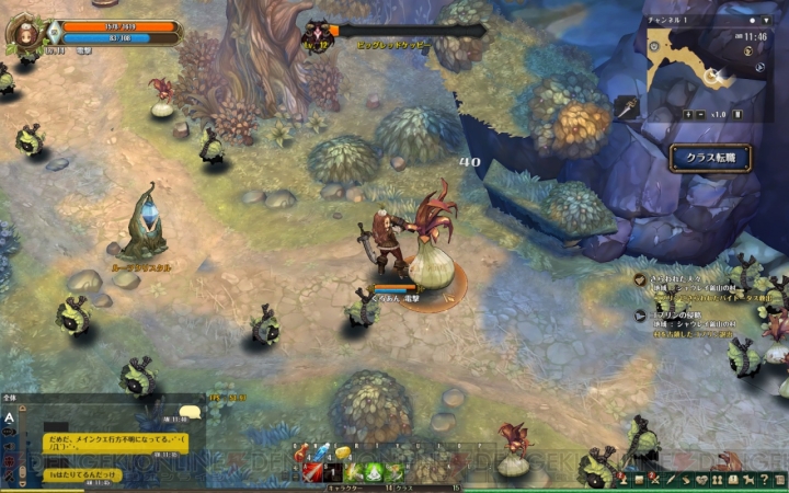 あの頃遊んだMMORPGを思い出す。懐かしさを感じる新作『Tree of Savior』をプレイ