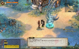 あの頃遊んだMMORPGを思い出す。懐かしさを感じる新作『Tree of Savior』をプレイ