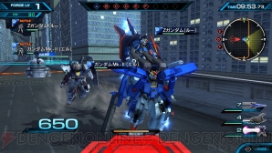 『機動戦士ガンダム EXTREME VS-FORCE』