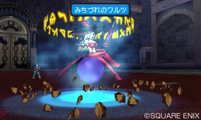 Dqm ジョーカー3 グランシーザーやニードルマンが参戦 モンスターのスカウトや強化方法も公開 電撃オンライン Dqm ジョーカー3 グランシーザーやニードルマンが参戦 モンスターのスカウトや強化方法も公開 電撃オンライン