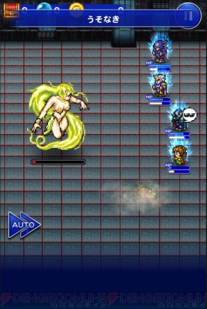 『ファイナルファンタジー レコードキーパー（FFRK）』