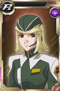 『ガンダムコンクエストV』ログインするだけで“SR キラ・ヤマト”がもらえる。亡国の王子ガシャも登場