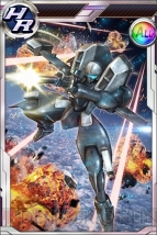 『ガンダムコンクエストV』