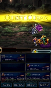 RPGの新しさと懐かしさが同居する『FFBE』の注目点を紹介【電撃オンラインアワード2015】